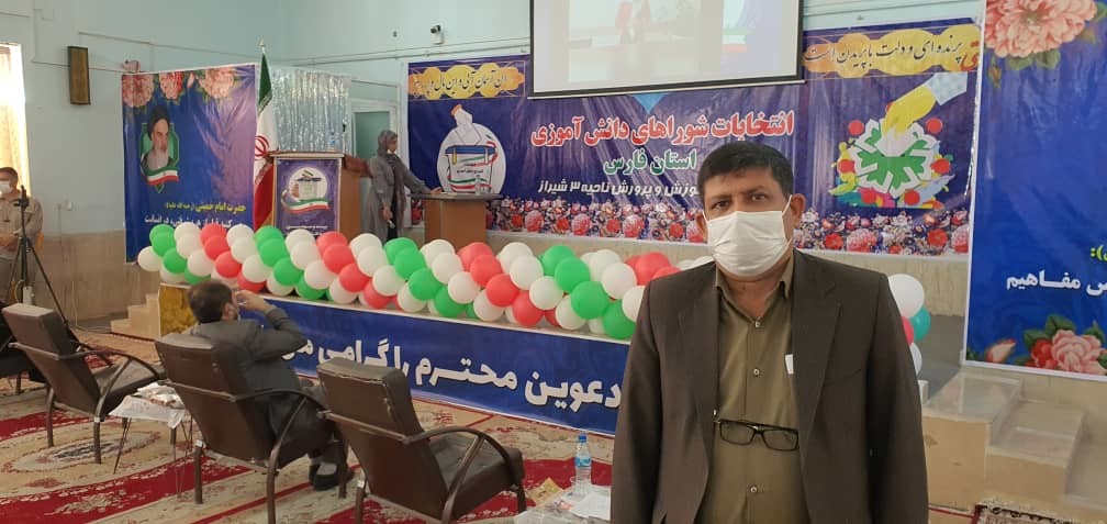 تمدید دو روزه مهلت رای گیری در انتخابات دانش اموزی تمدید دو روزه مهلت رای گیری در انتخابات دانش اموزی