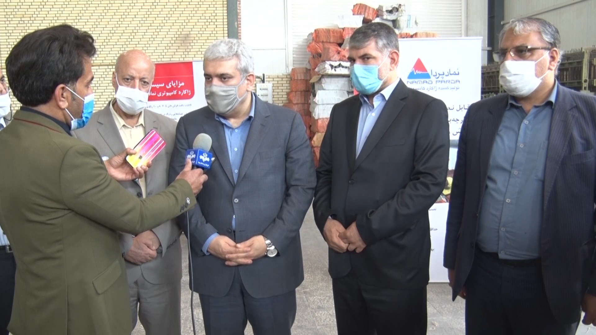 بهره برداری از دستگاه ژاکارد الکترونیکی دستگاه بافندگی در آران وبیدگل بهره برداری از دستگاه ژاکارد الکترونیکی دستگاه بافندگی در آران وبیدگل