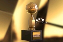 درخشش هنرمند یاسوجی در مسابقه بین المللی کارتون