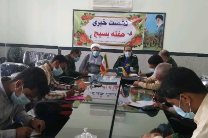 اجرای ۱۵۰ برنامه فرهنگی بسیج درمیناب