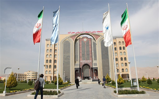 سه عضو هیئت علمی گروه مهندسی مکانیک، مواد و برق  دانشگاه آزاد اسلامی نجف آباد در جمع پژوهشگران دو درصد برتر جهان