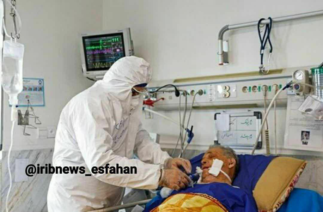مرگ ۳۲ مورد مشکوک  به کرونا در استان اصفهان