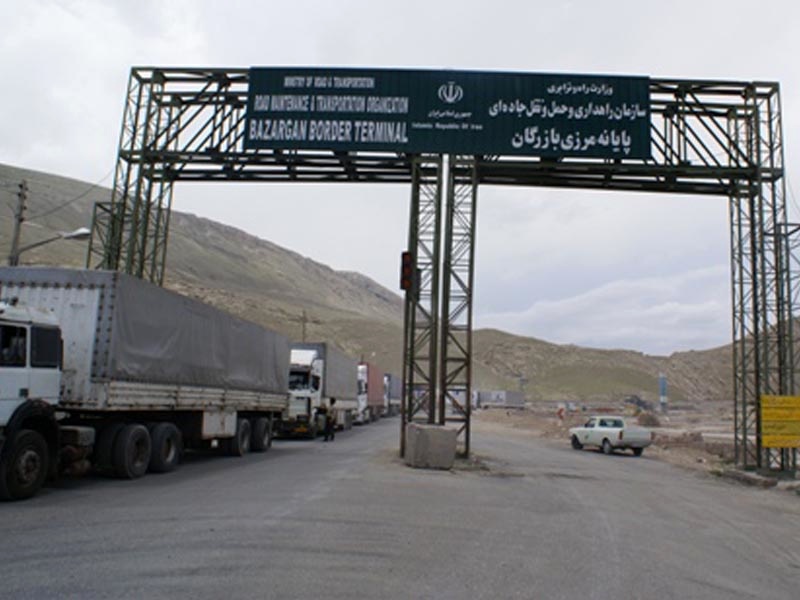 تسهیل تردد در مرز بازرگان تسهیل تردد در مرز بازرگان