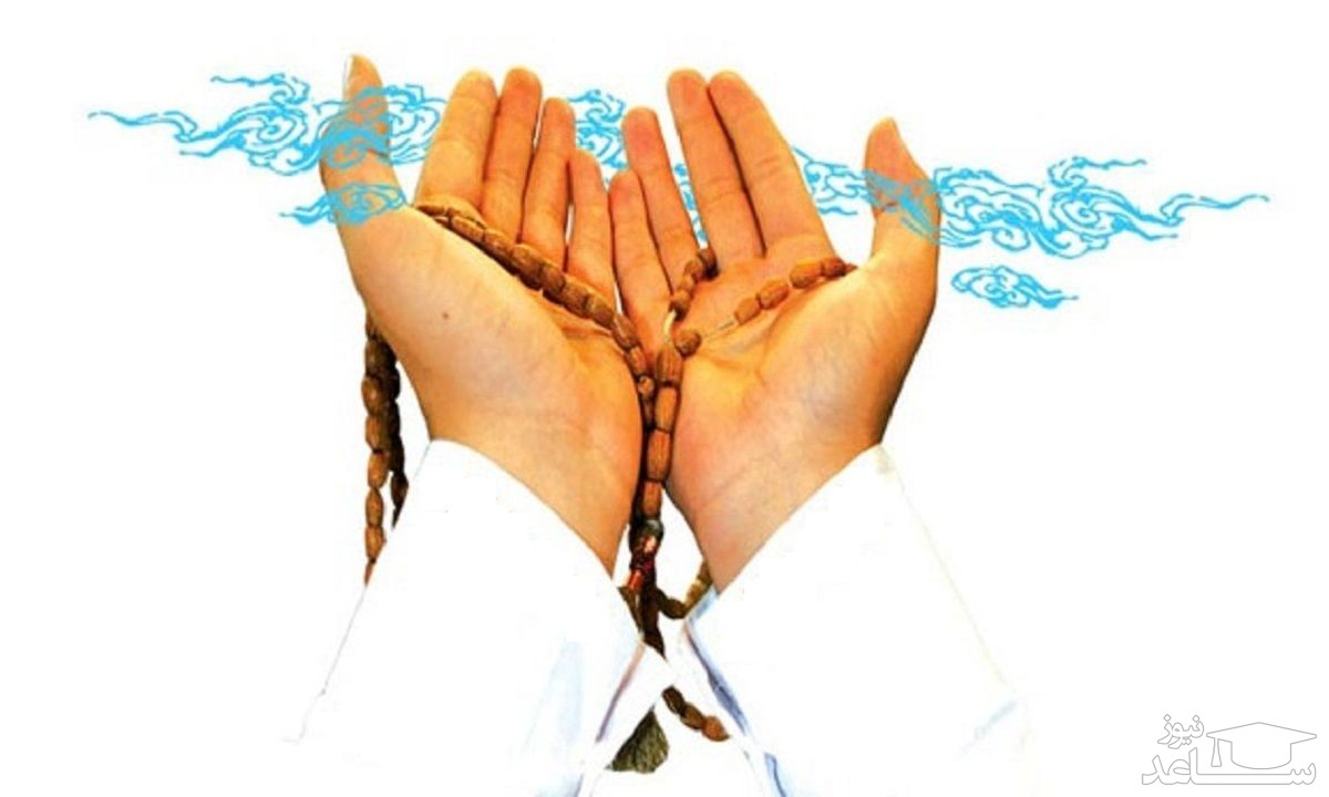 نسخه مجرب برای حاجات/ حوادث کوچک و بلا نسخه مجرب برای حاجات/ حوادث کوچک و بلا