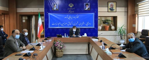 نشست کارگروه امور زیربنایی هرمزگان