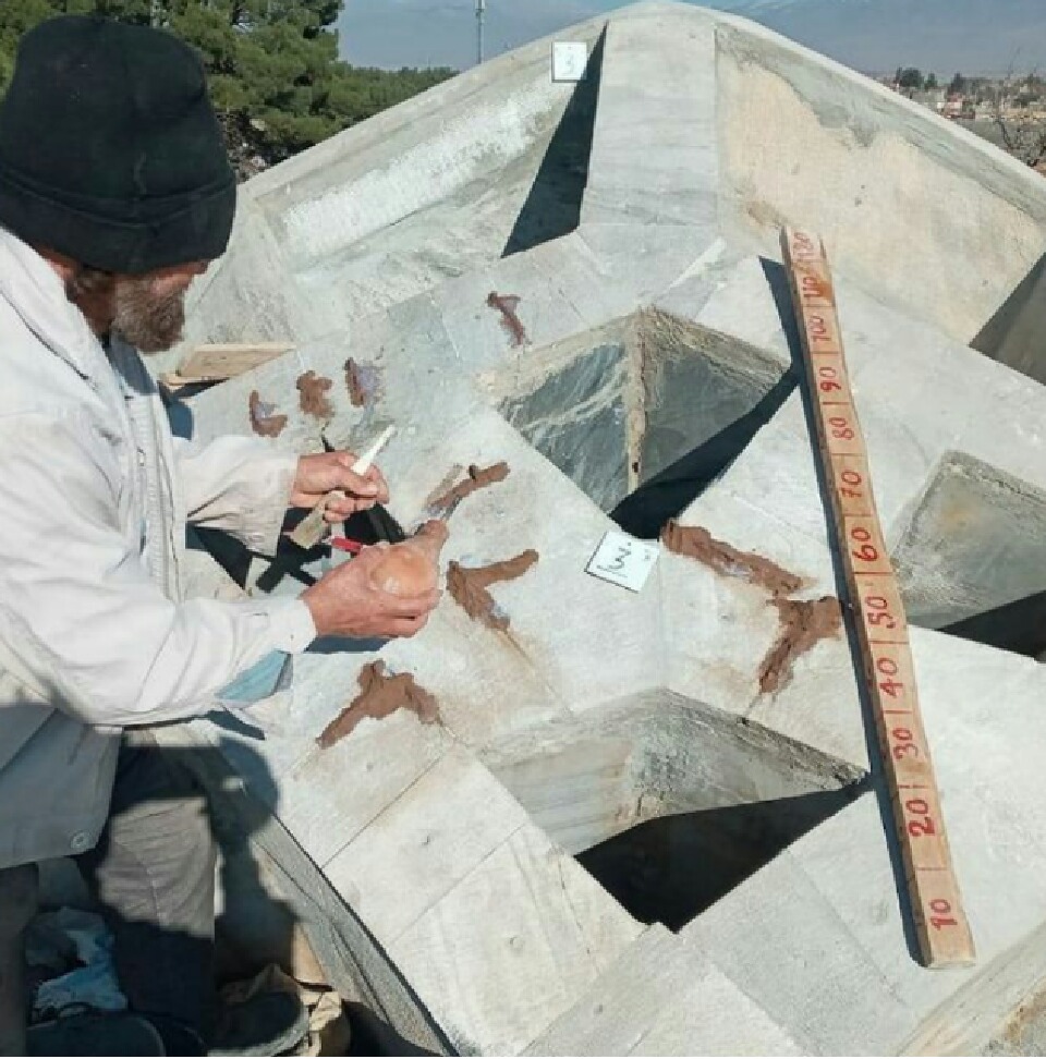 مرمت و بازساری آرامگاه خیام نیشابوری مرمت و بازساری آرامگاه خیام نیشابوری