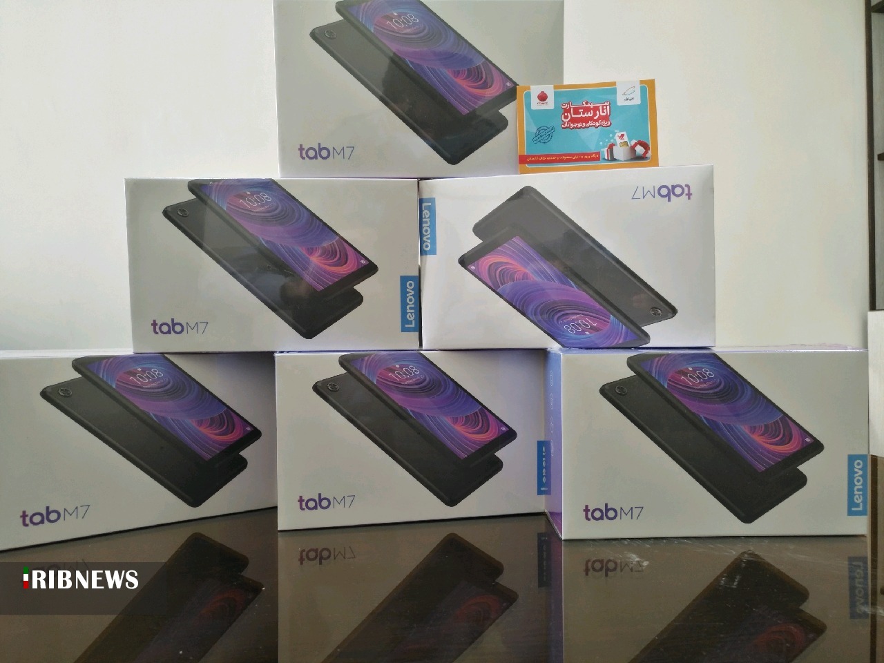 اهداء ۱۵۴ تبلت به ایتام خراسان جنوبی