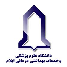نتیجه نهایی بررسی پرونده فوت شیرخوار آبدانانی نتیجه نهایی بررسی پرونده فوت شیرخوار آبدانانی