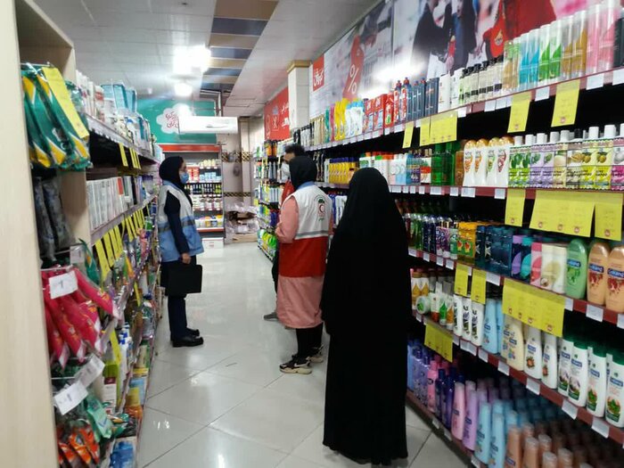 بهره مندی بیش از سه هزار ایلامی از خدمات ناظران سلامت بهره مندی بیش از سه هزار ایلامی از خدمات ناظران سلامت