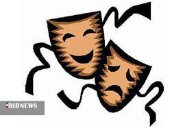 آغاز جشنواره استانی تئاتر در همدان