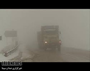 جاده‌های استان لغزنده و مه آلود