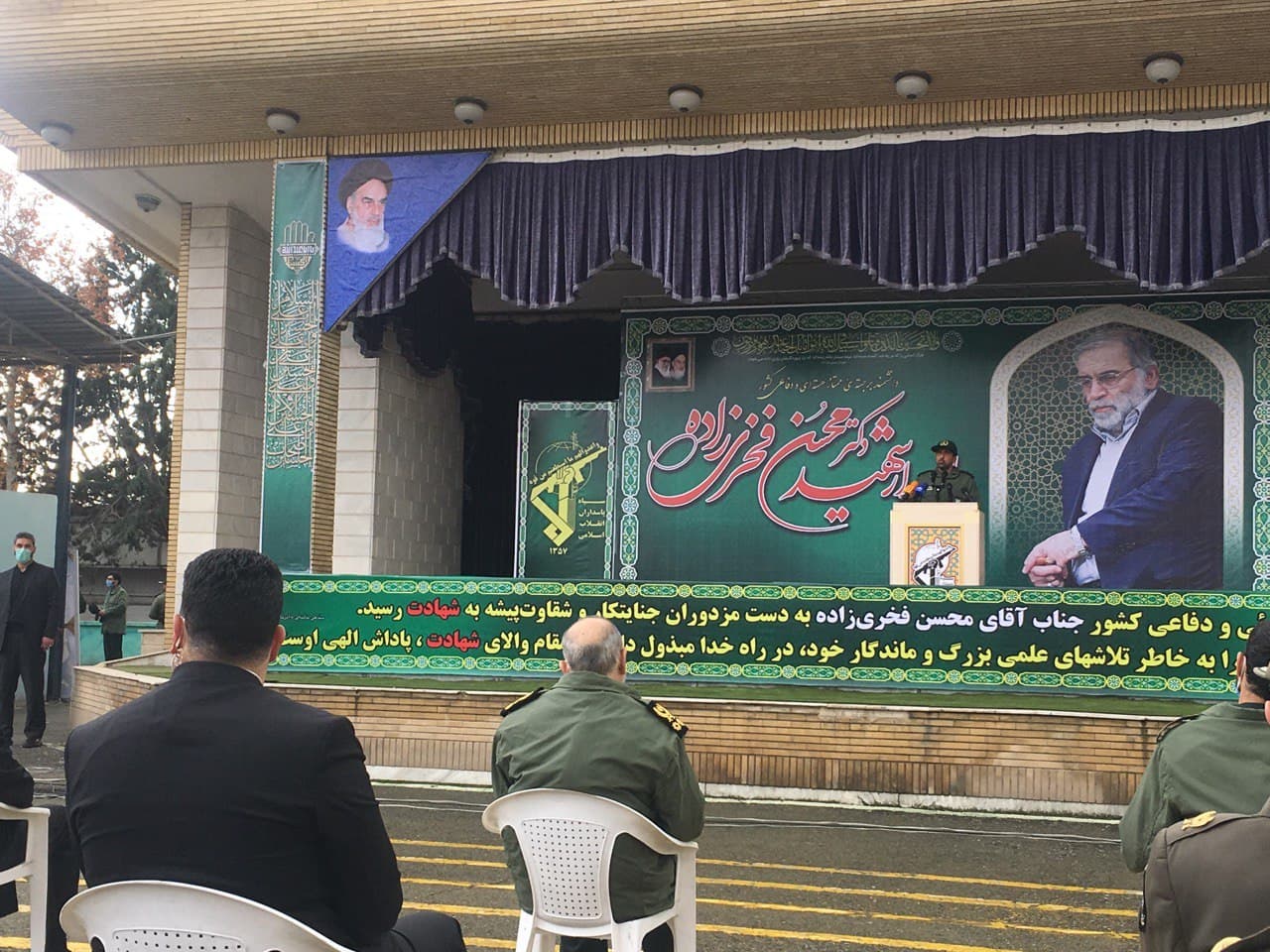 برگزاری مراسم بزرگداشت شهید فخری زاده با حضور فرمانده کل سپاه