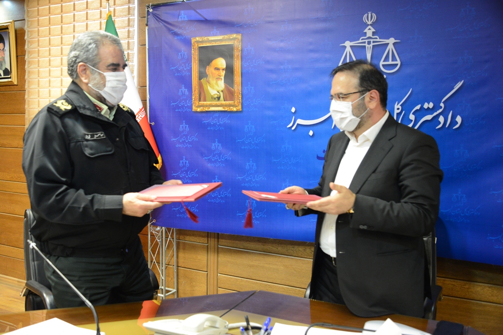 دادگستری و نیروی انتظامی علیه جرائم خاص