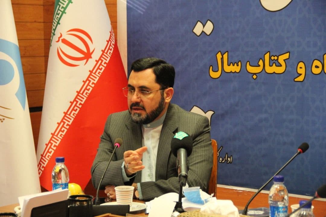مستند 