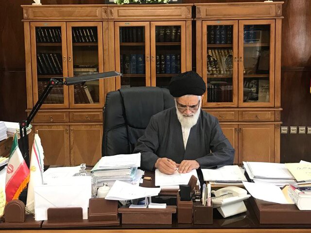 پیام تسلیت رییس دیوان عالی کشور درپی درگذشت آیت الله یزدی