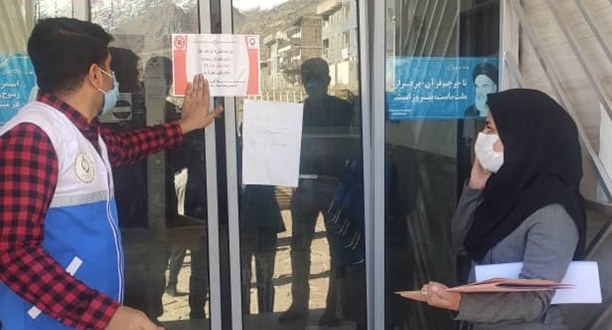 بنیاد مسکن شهرستان دنا پلمب شد