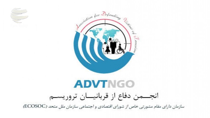 بیانیه انجمن دفاع از قربانیان تروریسم به مناسبت روز جهانی حقوق بشر بیانیه انجمن دفاع از قربانیان تروریسم به مناسبت روز جهانی حقوق بشر