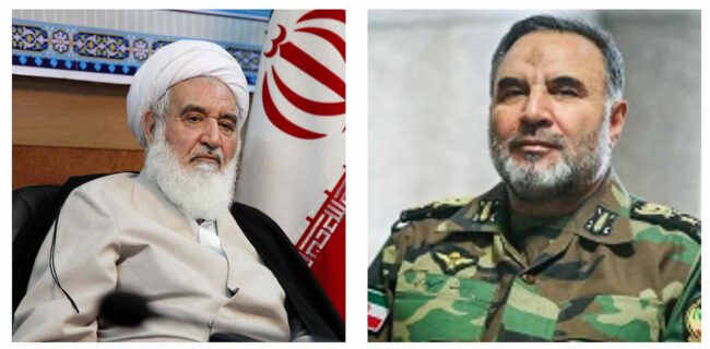 پیام تسلیت امام جمعه کرمانشاه در پی درگذشت مادر فرمانده نیروی زمینی ارتش پیام تسلیت امام جمعه کرمانشاه در پی درگذشت مادر فرمانده نیروی زمینی ارتش