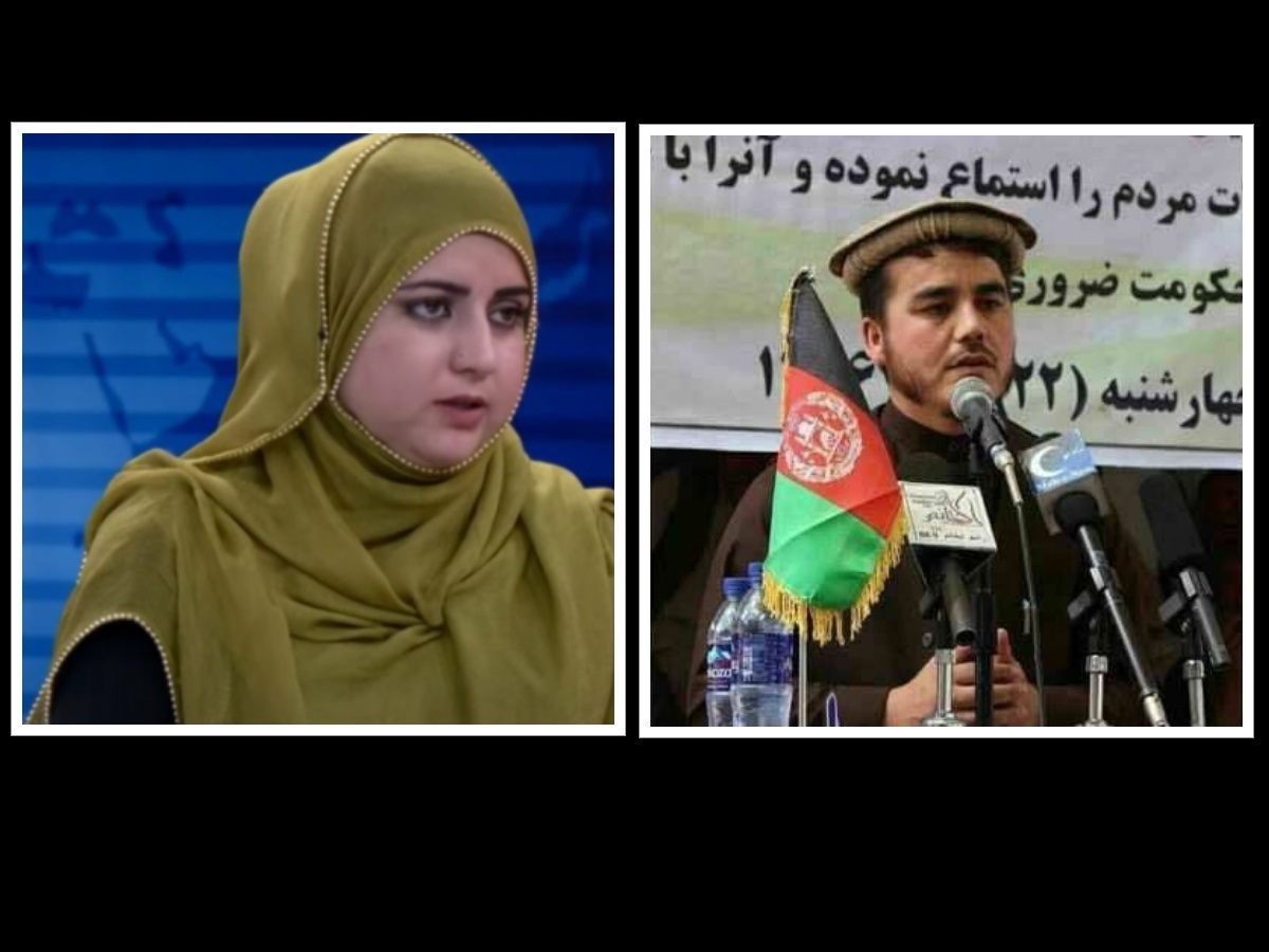 ترور یک گوینده زن و یک فرماندار در افغانستان ترور یک گوینده زن و یک فرماندار در افغانستان