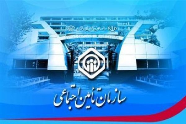 وام بازنشستگان با حقوق آذر‌ماه واریز می‌شود