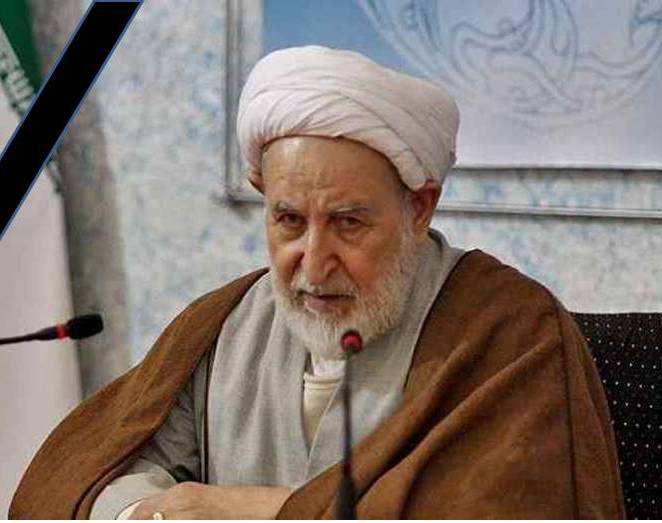 پیام تسلیت وزیر کار در پی درگذشت آیت‌الله یزدی