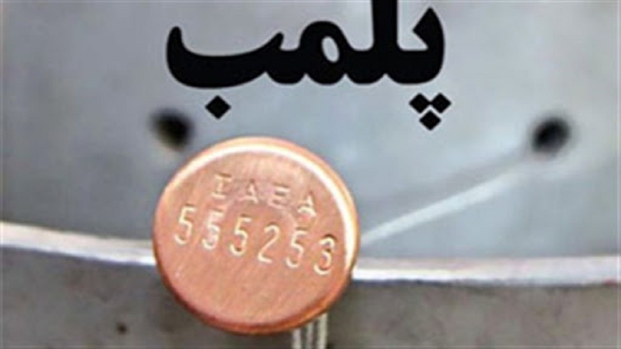 بازدید ماموران پلیس امنیت تهران از ۳ هزار و ۶۲۹ واحد صنفی