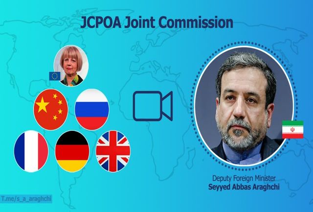 نشست کمیسیون مشترک برجام، مجازی برگزاری می‌شود