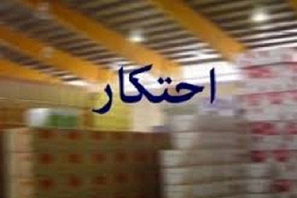 احتکار ۲۳۴ هزار لیتر روغن موتور در 