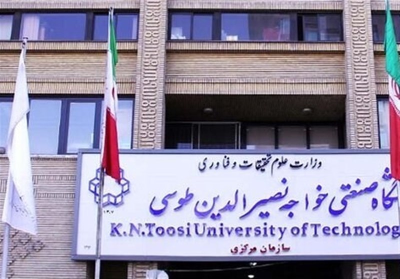 تأسیس مؤسسه مشترک فناوری دانشگاه خواجه نصیر و گروه مپنا تأسیس مؤسسه مشترک فناوری دانشگاه خواجه نصیر و گروه مپنا