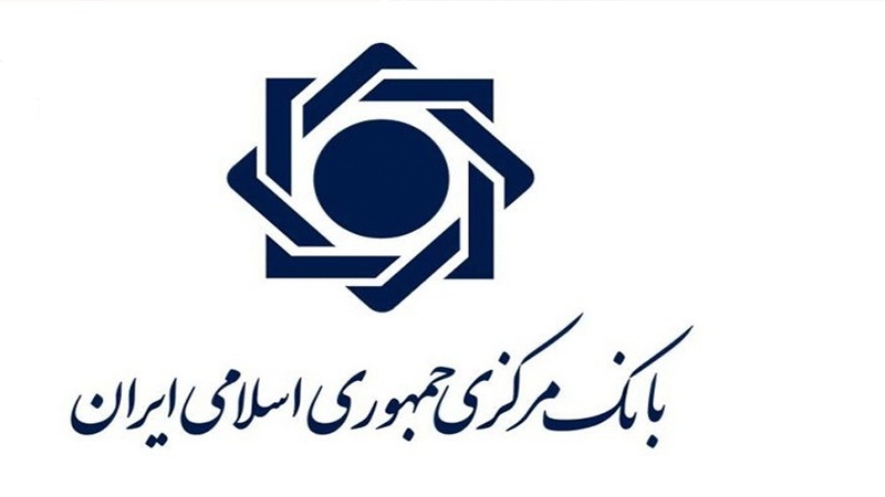 آخرین مهلت ارائه تقاضای تسویه بدهی بدهکاران بانکی