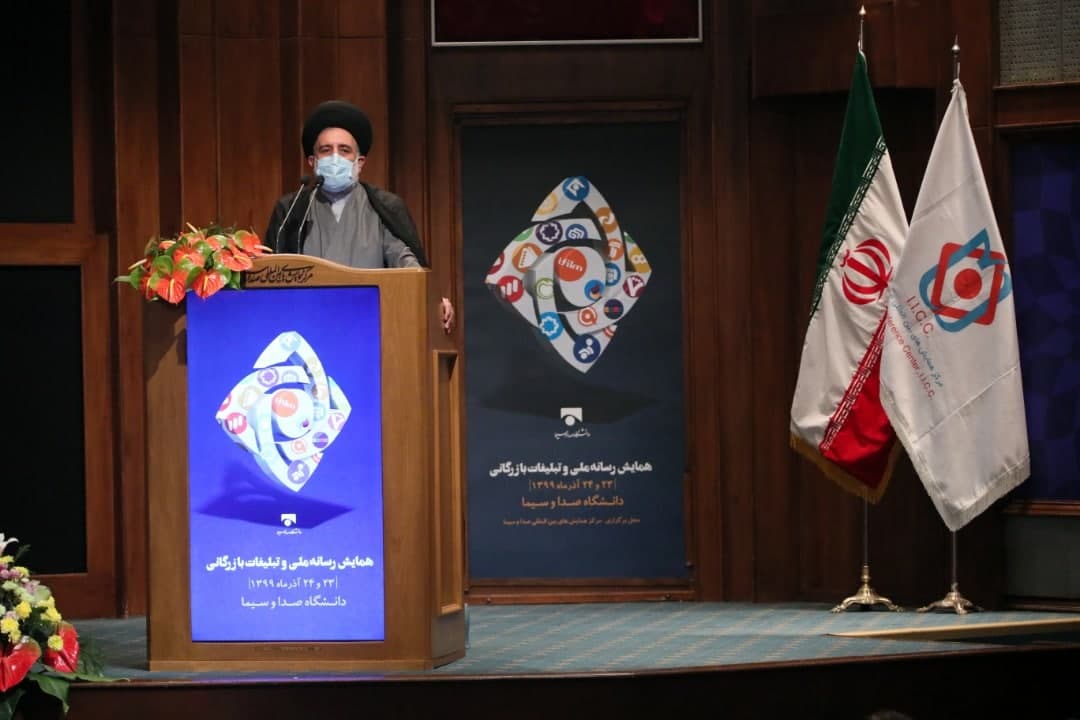 نقش اثرگذار تبلیغات بازرگانی بر رونق تولید نقش اثرگذار تبلیغات بازرگانی بر رونق تولید