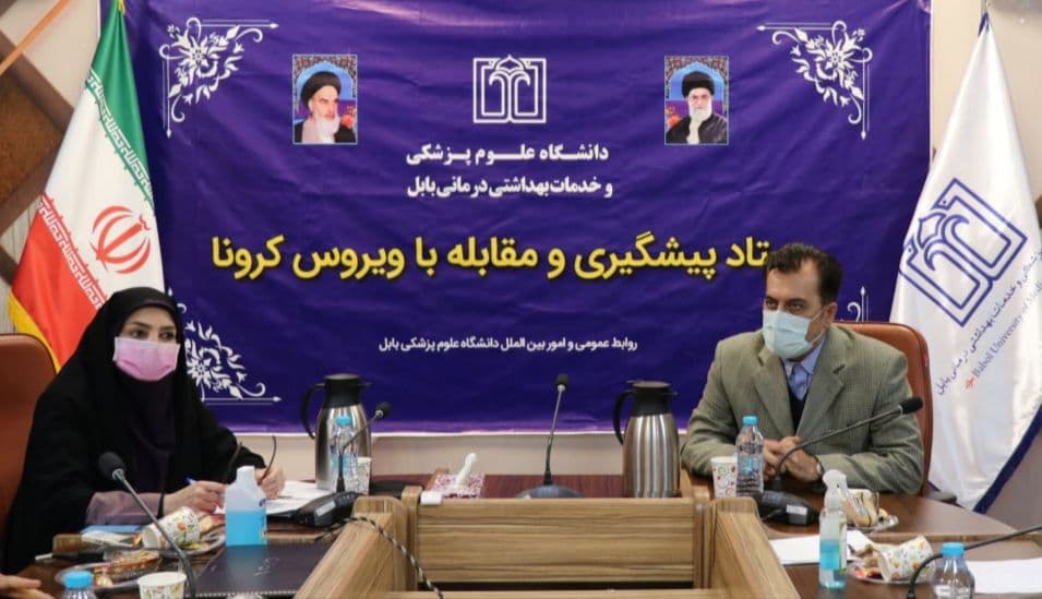 قطع زنجیره انتقال بیماری کرونا با اجرای طرح شهید سلیمانی در بابل