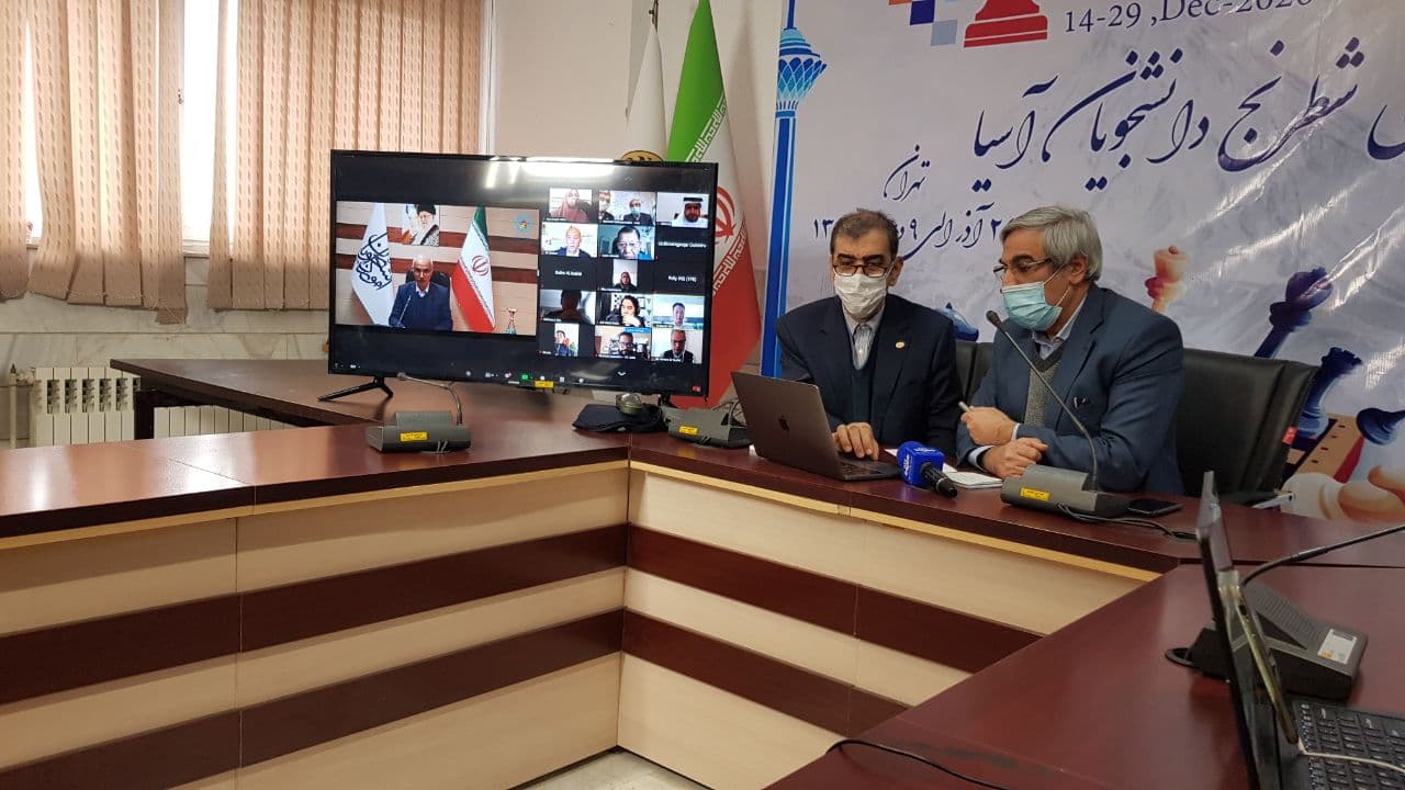 آغاز مسابقات شطرنج دانشجویان آسیا