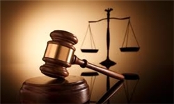 مبانی حقوقی قراردادهای پیمانکاری مبانی حقوقی قراردادهای پیمانکاری