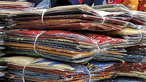 جریمه ۵۲۳ میلیون ریالی قاچاقچی پوشاک در نهبندان جریمه ۵۲۳ میلیون ریالی قاچاقچی پوشاک در نهبندان