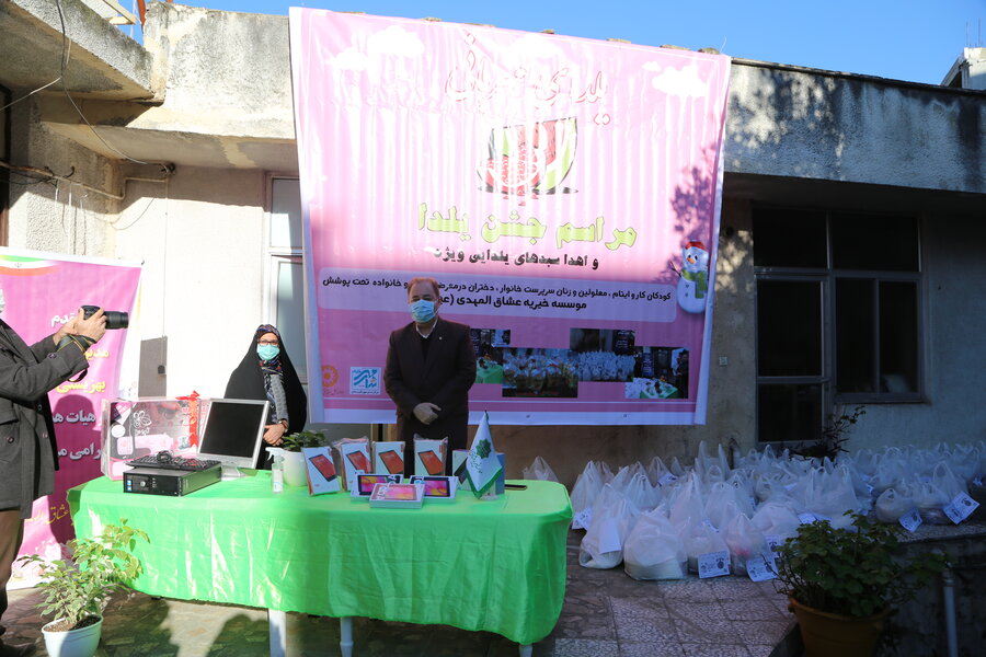 توزیع هزار بسته معیشتی ویژه شب یلدا