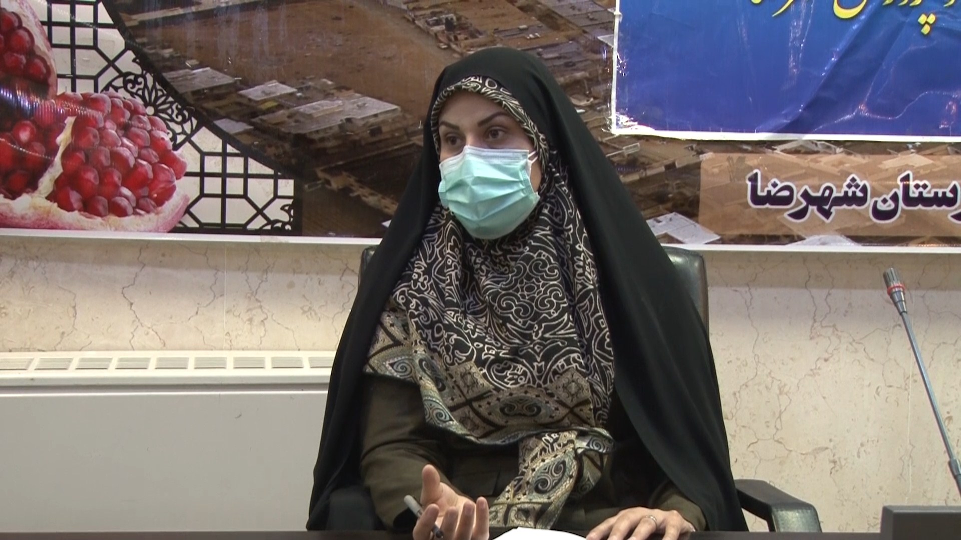 اختصاص ۲۰ میلیارد ریال اعتبار به نوسازی تجهیزات مدارس شهرضا