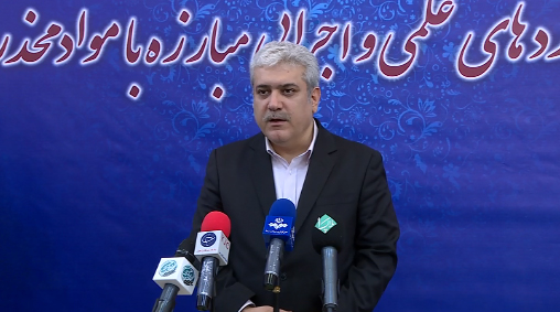 دریافت تاییدیه داروی جدید درمان اعتیاد تا ۲ ماه آینده