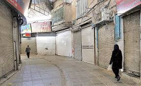 همکاری ۸۰ درصد اصناف خراسان رضوی در رعایت مصوبات ستاد کرونا