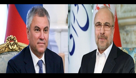 تاکید روساي مجلس ايران و روسيه بر همکاریهای دوجانبه