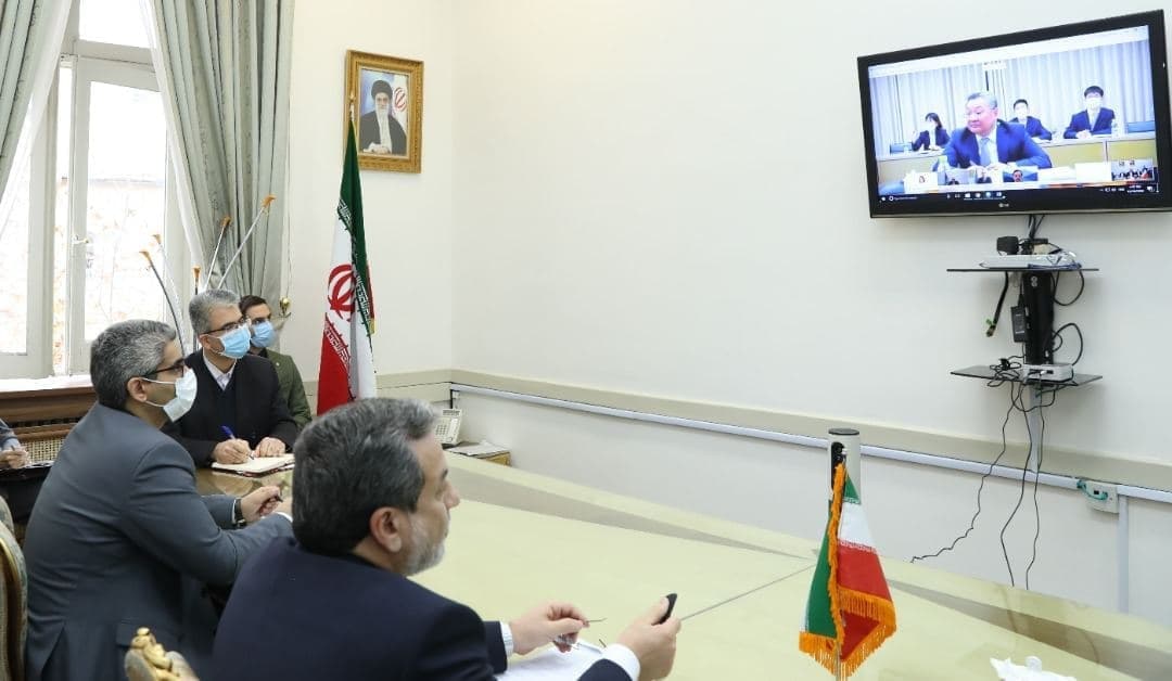 آغاز نشست کمیسیون مشترک برجام