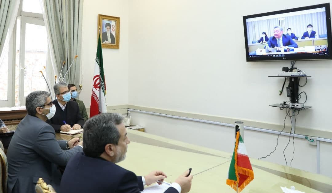 آغاز نشست مجازی کمیسیون مشترک برجام
