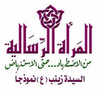کنفرانس بین المللی مجازی 