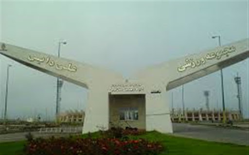 سالن سرپوشیده دو و میدانی اردبیل دهه فجر بهره‌برداری می‌شود