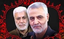 اعلام نتایج پرونده ترور فرماندهان شهید در زمان مناسب اعلام نتایج پرونده ترور فرماندهان شهید در زمان مناسب