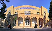 اتحاد میان مسلمانان جهان اسلام در جغرافیا اتحاد میان مسلمانان جهان اسلام در جغرافیا