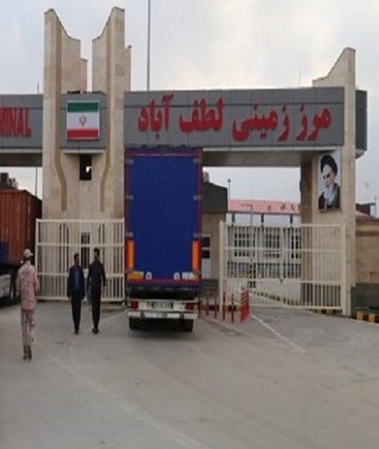 تبادل کالا با ترکمنستان در مرز لطف آباد | خبرگزاری صدا و سیما