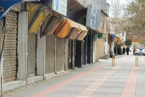 اصناف ایلام تا ساعت ۱۸مجاز به فعالیت هستند اصناف ایلام تا ساعت ۱۸مجاز به فعالیت هستند