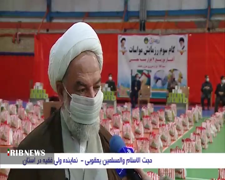 رزمایش مواسات و همدلی، موج خروشانی نوعدوستی