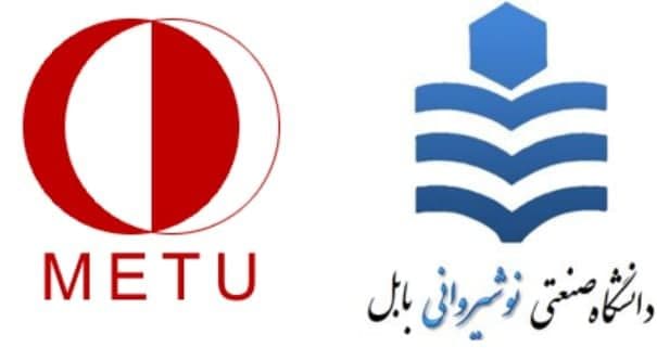 تفاهم نامه همکاری دانشگاه صنعتی بابل و دانشگاه فنی آنکارا